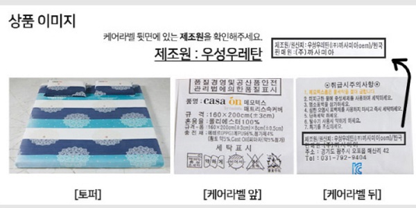 [Who Is ?] 김홍극 신세계까사 대표이사 