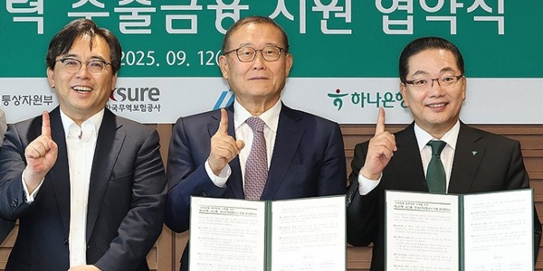 [Who Is ?] 정몽원 HL만도 회장 겸 HL그룹 회장 