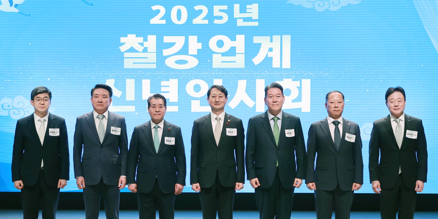 [Who Is ?] 이휘령 세아제강 대표이사 부회장 