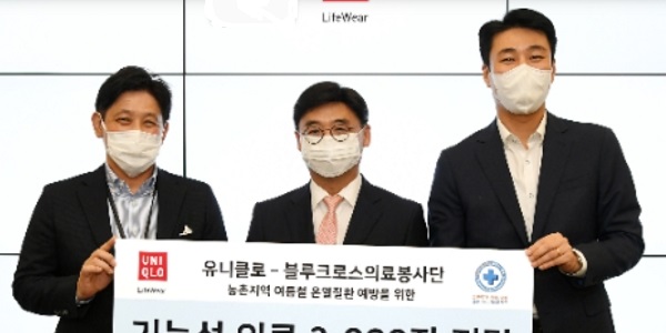 [Who Is ?] 정현석 롯데쇼핑 백화점부문 대표이사 부사장 
