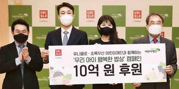 [Who Is ?] 정현석 롯데쇼핑 백화점부문 대표이사 부사장 