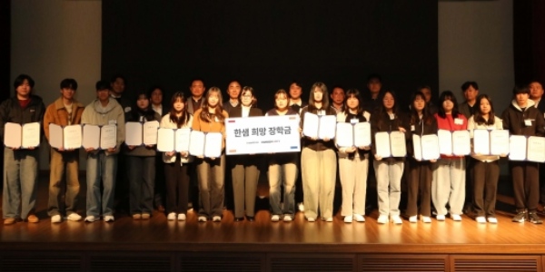 [Who Is ?] 김유진 한샘 대표집행임원 사장 