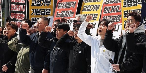 [Who Is ?] 정신아 카카오 대표이사  