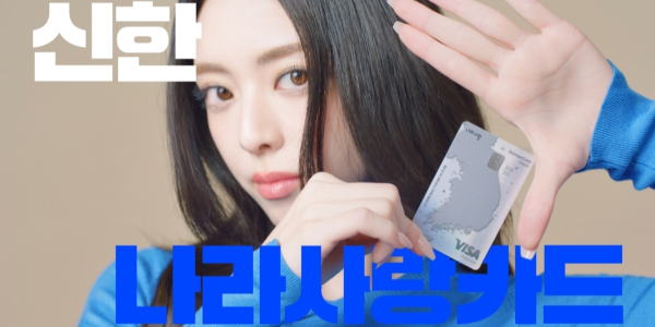 [Who Is ?] 김종현 제일기획 대표이사 사장 