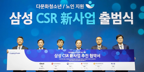 [Who Is ?] 김종현 제일기획 대표이사 사장 