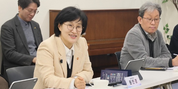 [Who Is ?] 원민경 성평등가족부 장관 