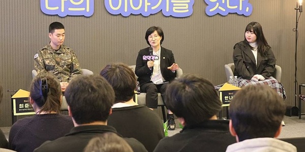 [Who Is ?] 원민경 성평등가족부 장관 