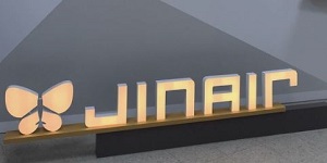 LCC 1위 제주항공 올해도 배당 약속 못지킨다, 진에어는 7년만에 재개 장밋빛