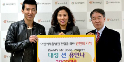 [Who Is ?] 이선주 LG생활건강 대표이사 