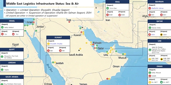 삼성SDS 중동 리스크에 물류사업 타격 받나, <a href='https://www.businesspost.co.kr/BP?command=article_view&num=381395' class='human_link' style='text-decoration:underline' target='_blank'>이준희</a> '위기가 기회' 디지털물류 플랫폼 사업 확장