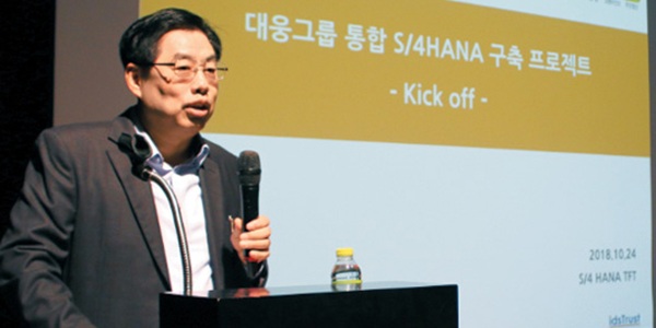 [Who Is ?] 윤재춘 대웅 대표이사 부회장 