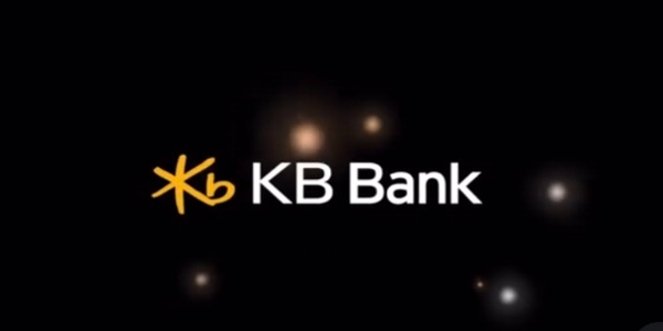 KB국민은행 인도네시아 올해 흑자 정착 모드, <a href='https://www.businesspost.co.kr/BP?command=article_view&num=426877' class='human_link' style='text-decoration:underline' target='_blank'>이환주</a> 해외사업 체질개선 탄력