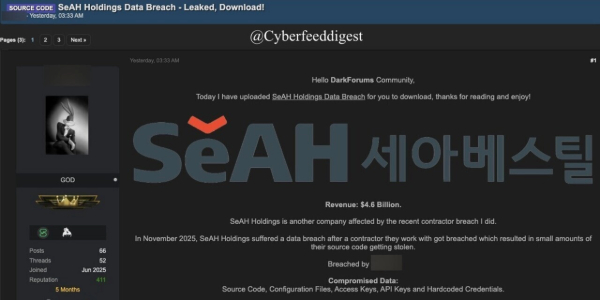 [Who Is ?] 이태성 세아베스틸지주 대표이사 사장 