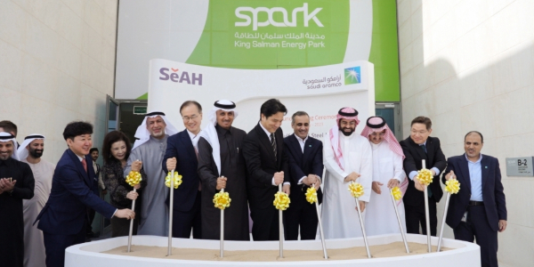 [Who Is ?] 이태성 세아베스틸지주 대표이사 사장 