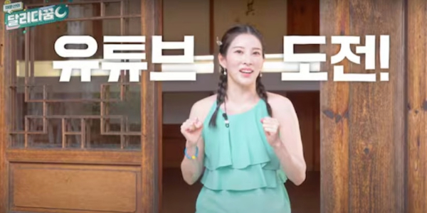 [Who Is ?] 이태성 세아베스틸지주 대표이사 사장 