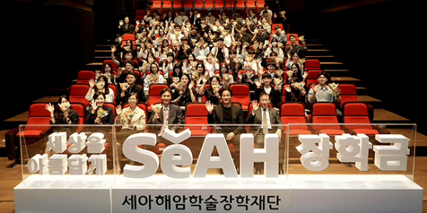 [Who Is ?] 이태성 세아베스틸지주 대표이사 사장 