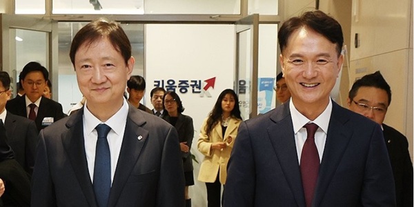 [Who Is ?] 엄주성 키움증권 대표이사 사장 