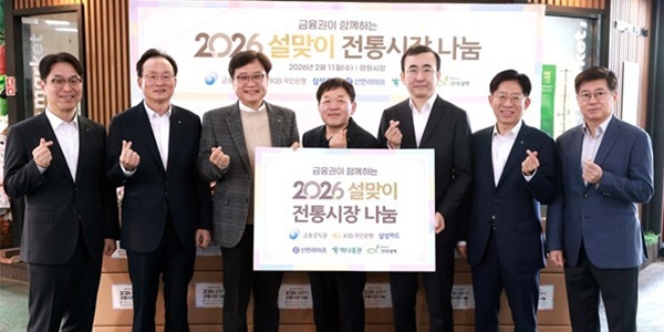 [Who Is ?] 천상영 신한라이프생명 대표이사 사장 