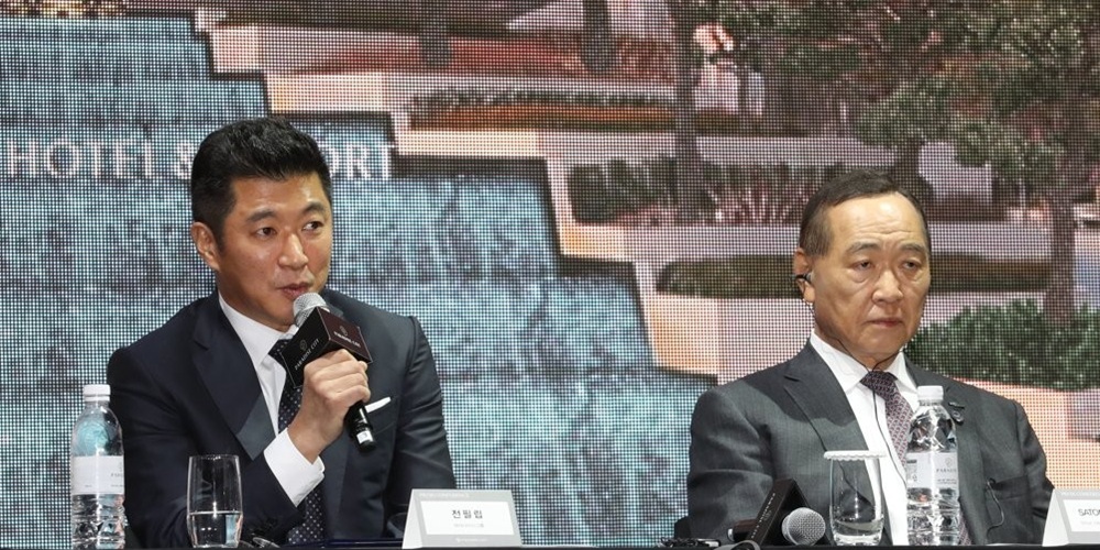 [Who Is ?] 전필립 파라다이스그룹 회장 