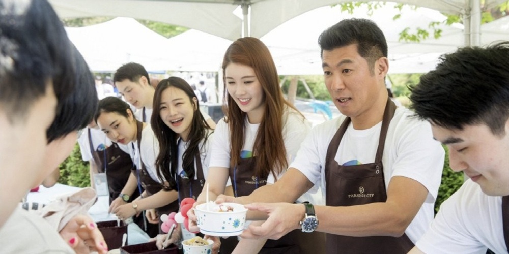 [Who Is ?] 전필립 파라다이스그룹 회장 