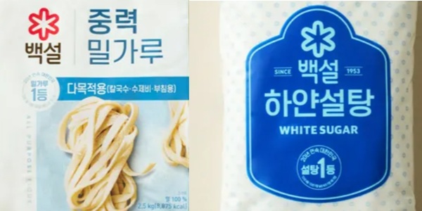 [Who Is ?] 윤석환 CJ제일제당 대표이사 