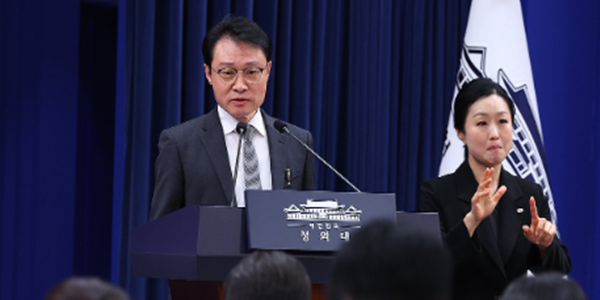 미국 '호르무즈 파병' 높아지는 압박 수위, 청와대 3단계로 '차분한 거절' 향하나