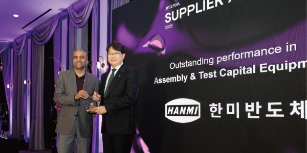 [Who Is ?] 곽동신 한미반도체 대표이사 회장