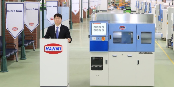 [Who Is ?] 곽동신 한미반도체 대표이사 회장