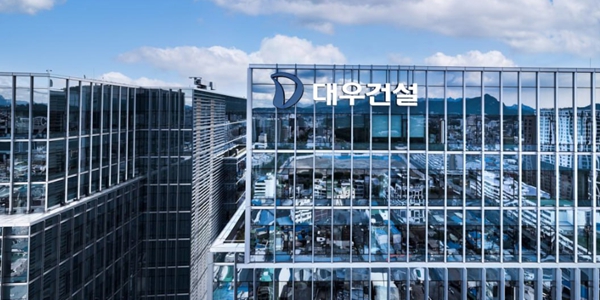 대우건설 올해 도시정비 수주 초반 기세 좋다, <a href='https://www.businesspost.co.kr/BP?command=article_view&num=384542' class='human_link' style='text-decoration:underline' target='_blank'>김보현</a> 살얼음 선두에 대어급 공략 박차