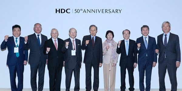 '범현대가 총출동' HDC 창립 50주년 기념식, 정몽규 "기존 산업 구분에 머무르지 않겠다" 