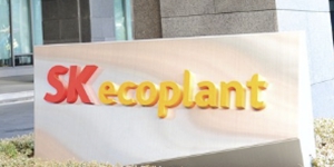 SK에코플랜트 중복상장 금지에 IPO 시계제로, <a href='https://www.businesspost.co.kr/BP?command=article_view&num=411247' class='human_link' style='text-decoration:underline' target='_blank'>장동현</a> 재무전략 변화 불가피