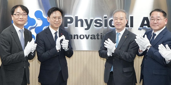 [Who Is ?] 양오봉 전북대학교 총장 