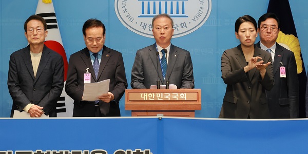 [Who Is ?] 양오봉 전북대학교 총장 