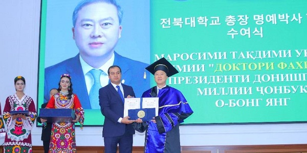 [Who Is ?] 양오봉 전북대학교 총장 