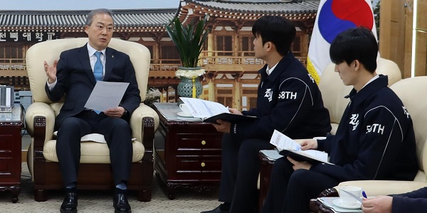 [Who Is ?] 양오봉 전북대학교 총장 