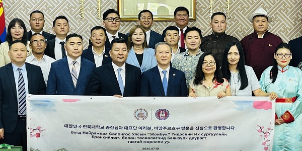 [Who Is ?] 양오봉 전북대학교 총장 