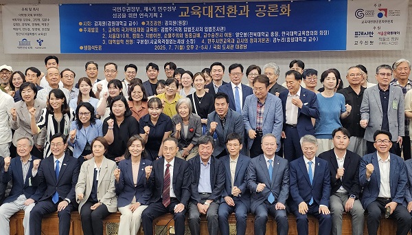 [Who Is ?] 양오봉 전북대학교 총장 