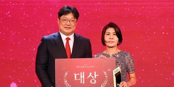 [Who Is ?] 김중현 메리츠화재 대표이사 