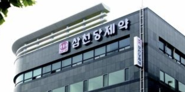 '삼천당제약' 코스닥 대장주 안착할까, 외국인 자금도 바이오 장세 자극 주목