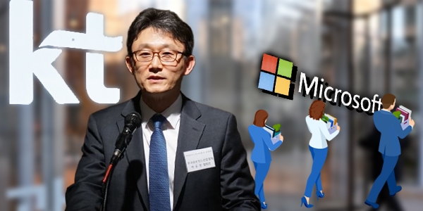 [Who Is ?] 박윤영 KT 대표이사 사장 후보 