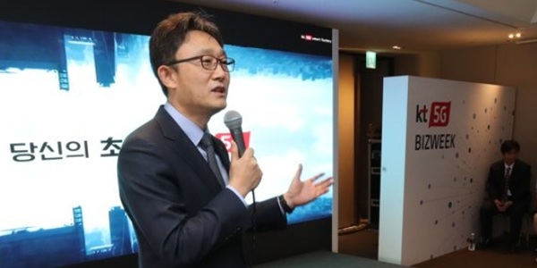 [Who Is ?] 박윤영 KT 대표이사 사장 후보 