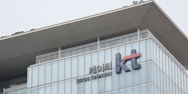 [Who Is ?] 박윤영 KT 대표이사 사장 후보 