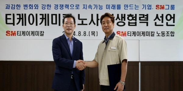 [Who Is ?] 이동수 대한해운 대표이사 사장 