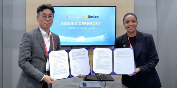 [Who Is ?] 이상민 SK아이이테크놀로지 대표이사