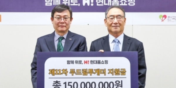 [Who Is ?] 한광영 현대홈쇼핑 대표이사 