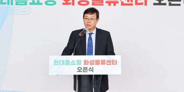[Who Is ?] 한광영 현대홈쇼핑 대표이사 