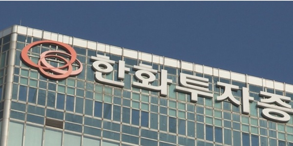 [Who Is ?] 장병호 한화투자증권 대표이사 사장 