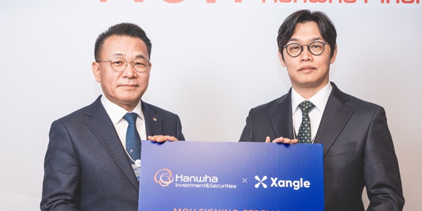 [Who Is ?] 장병호 한화투자증권 대표이사 사장 