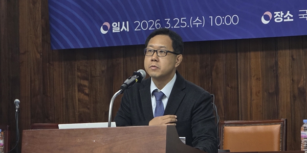 [현장] "제2의 홈플러스 사태 방지 위해 사모펀드에 ESG 투자 시스템 필요"