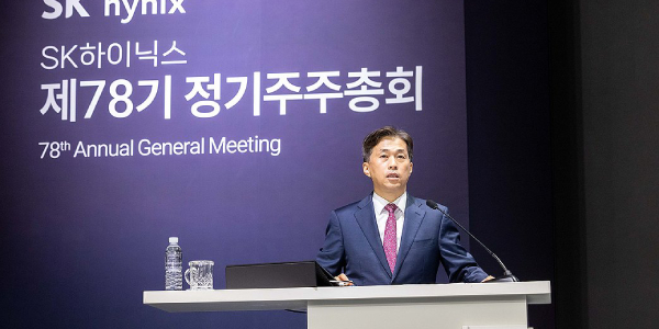 SK하이닉스 미국 상장 플랜 구체화, <a href='https://www.businesspost.co.kr/BP?command=article_view&num=425744' class='human_link' style='text-decoration:underline' target='_blank'>최태원</a> '주주가치 희석' 딛고 투자 골든타임 지킨다